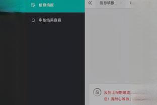 ob江南app下载截图0